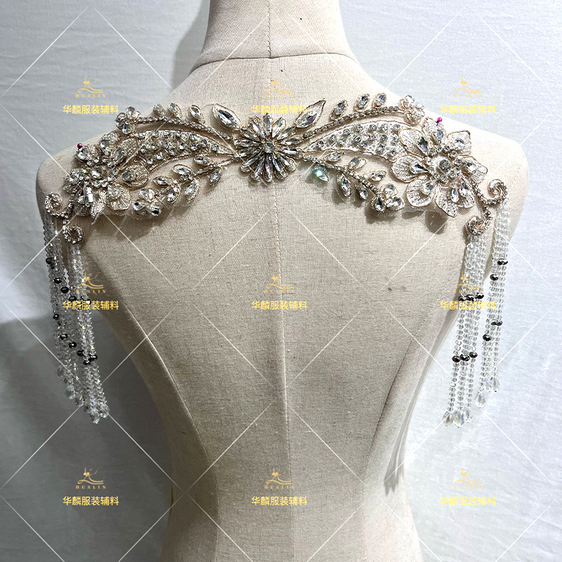 Beaded Trim Fringe - Ręcznie zdobiona koralikami frędzla z zawieszkami