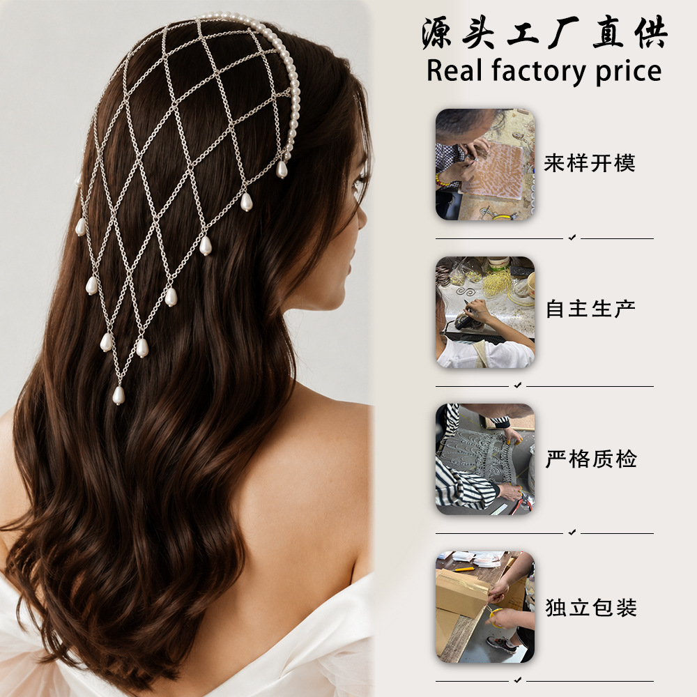 Siatka na głowę z ozdobą z imi – Beaded Trim Fringe recenzja i cena